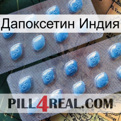 Дапоксетин Индия viagra4